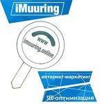 iMuuring SEO - интернет реклама
