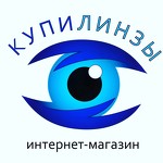 Склад-магазин контактных линз Купи-линзы.рф