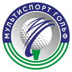 Гольф-центр Мультиспорт