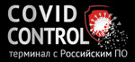 Covid-control