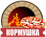 Доставка пиццы и роллов Кормуша