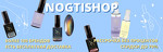 Интернет-магазин Nogtishop – все для ногтей.