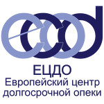учебный центр «Европейский центр долгосрочной опеки»