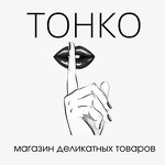 tonko.shop