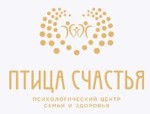 Птица счастья