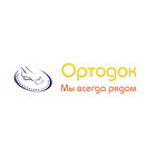 Ортопедический салон «Ортодок» - изготовление ортопедических стелек на