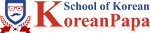 Школа корейского языка KoreanPapa