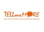 Центр изучения иностранных языков TELLmeMORE в Рыбацком