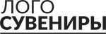 Логосувениры Екатеринбург