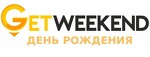 Getweekend — места для праздников в Москве