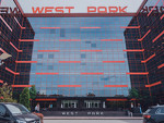 Бизнес-центр "West Park"