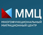 ММЦ Сахарово адрес и телефон. График работы на 2022 — 2023 год.