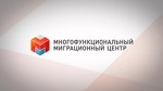Патент в Сахарово как оформить в 2022 — 2023 году инструкция.