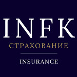 infk-insurance
