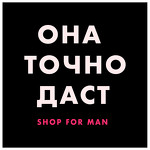 Интернет-магазин Onatochnodast.ru