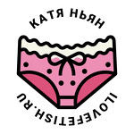 Магазин нижнего белья Кати Ньян «I Love Fetish»