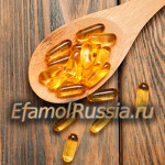 Купить Efamol(Эфамол) в России