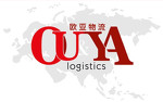 Ou & Ya Logistics (Евразийская логистика)