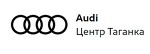 Audi Центр Таганка