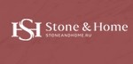 Stone and Home