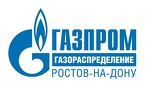 ПАО Газпром газораспределение Ростов-на-Дону