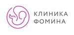 Клиника Фомина в Воронеже
