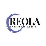 Reola учебный центр
