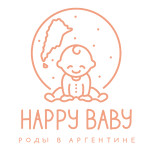 Happy Baby Argentina - Роды в Аргентине под ключ.