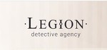 Детективное агентство Легион