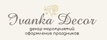 Иванка Декор