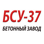 Сеть бетонных заводов "БСУ-37"