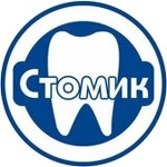 Сеть стоматологий "Стомик"
