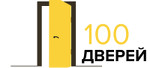 ООО «100 Дверей»