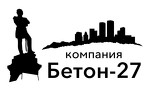 ООО "Компания Бетон-27"