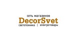 DecorSvet