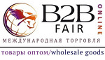 b2b-fair.online