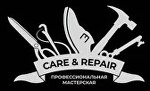 Мастерская "Care&Repair"