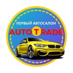 Auto-Trade