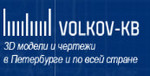 ИП Volkov-kb