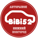BiBi52