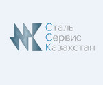 Сталь Сервис Казахстан