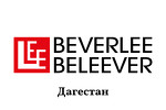 Партнёры BEVERLee - beLEEver в Дагестане