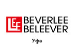 Партнёры BEVERLee - beLEEver в Уфе, Башкортостан