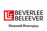 Партнёры BEVERLee - beLEEver в Нижним Новгороде
