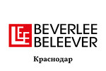 Партнёры BEVERLee - beLEEver в Краснодаре