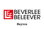 Партнёры BEVERLee - beLEEver в Якутске