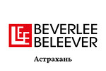 Партнёры BEVERLee - beLEEver в Астрахани