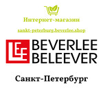 Интернет-магазин  "BEVERLee - beLEEver" в Санкт-Петербурге