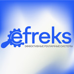 Efreks