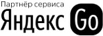 Официальный партнер Яндекса